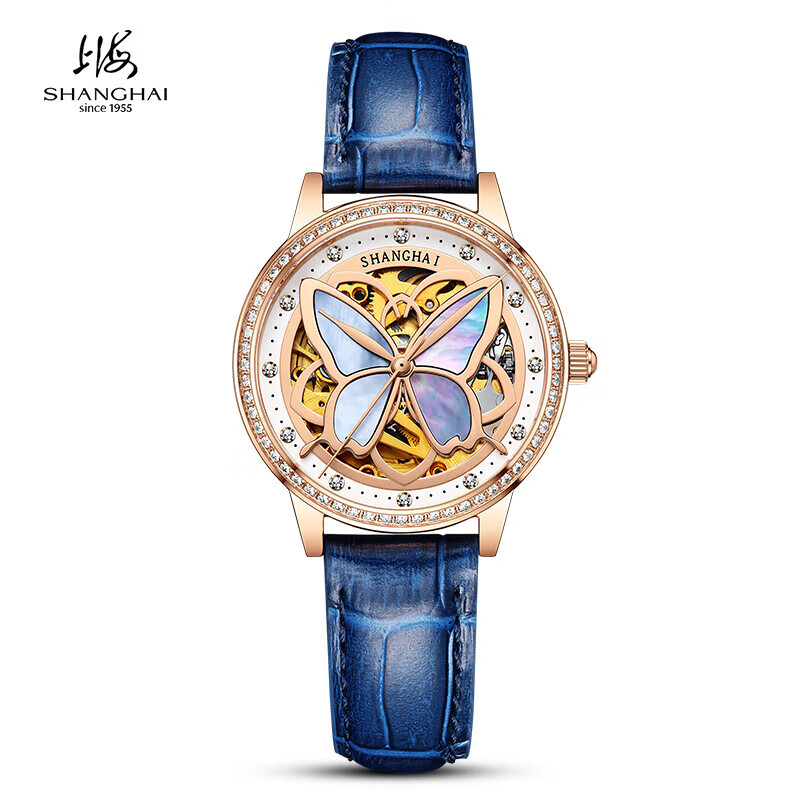 Montre SHANGHAI 35 mm, montre  - Paper Weight Crystal avis et prix