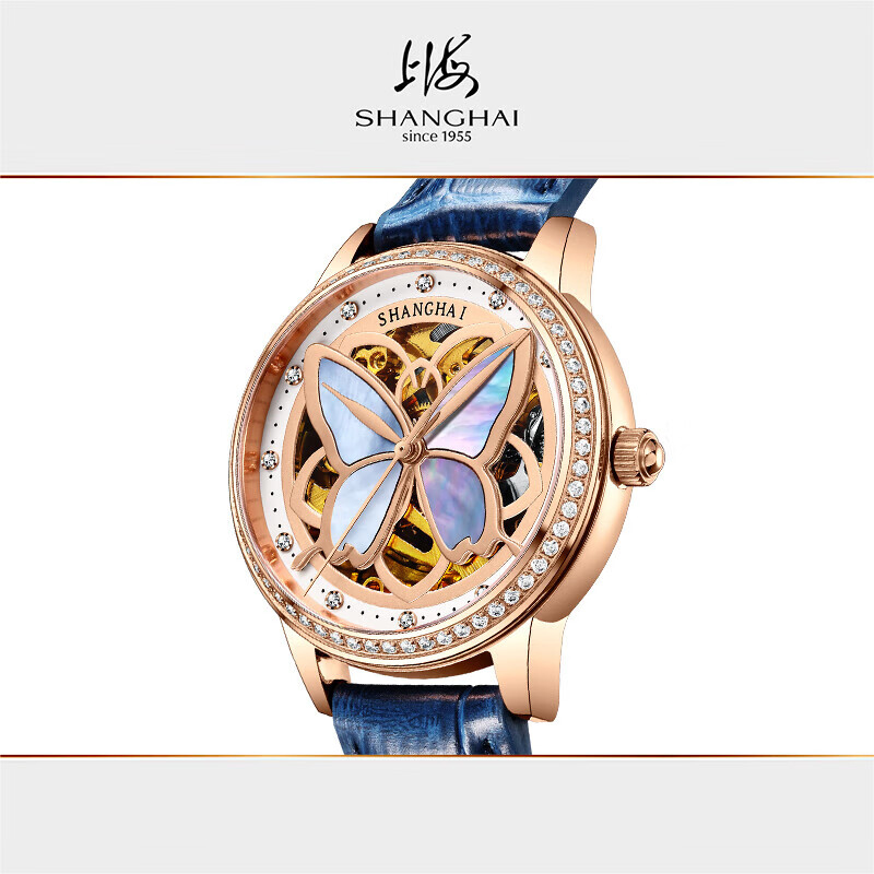 Montre SHANGHAI 35 mm, montre  - Paper Weight Crystal avis et prix
