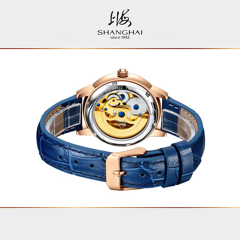 Montre SHANGHAI 35 mm, montre  - Paper Weight Crystal avis et prix