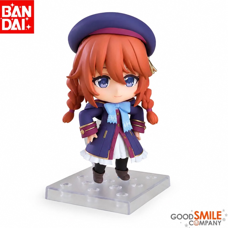 Figurine d'action Yuuni de Blu - Archive Box Set avis et prix